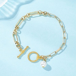 Настоящее золото 18K Браслеты-цепочки из латуни для женщин, с подвеской из АБС-пластика с имитацией жемчуга, реальный 18 k позолоченный, 7-5/8 дюйм (19.5 см)