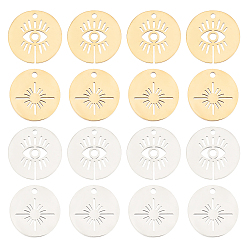 (52) Непрозрачная лаванда 16 шт 2 стиль 201 подвески из нержавеющей стали, лазерная резка, плоский круглый с глазком и солнцем, разноцветные, 15.5x14.5~15.5x1 мм, отверстие : 1.4~1.6 мм, 8 шт / стиль