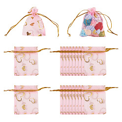Персиковый Слойка 50шт. мешочки из органзы с принтом в виде сердца, мешочки подарка украшения для мешков конфеты, свадьбы пользу сумки, пользу мешок, подарочные пакеты, прямоугольные, розовые, 9x7 см
