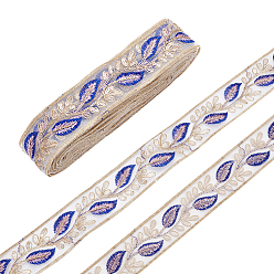 Синий Полиэстеровая лента с рисунком перьев, для пошива одежды из ткани аксессуары, синие, 1-3/4 дюйм (44 мм)