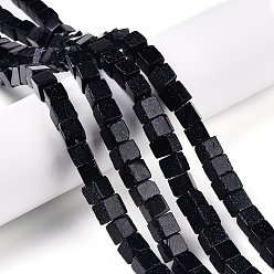 Синий Драгоценный Камень Синтетический синий авантюрин бисер нитей, кубические, 6~7x6~6.5x6~6.5 мм, отверстие : 1 мм, около 60~61 шт / нитка, 15~15.366'' (38.1~39 см)