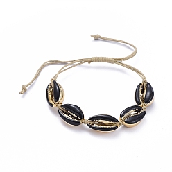 Black Natural Adjustable Waxed Cotton Cord Braided Bead Bracelets, with Electroplated Cowrie Shell Beads, with Enamel, Black, 3~8.9cm