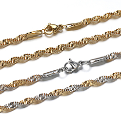 (52) Непрозрачная лаванда 304 ожерелья нержавеющей стали, с карабин-лобстерами , разноцветные, 19.6 дюйм (50 см)