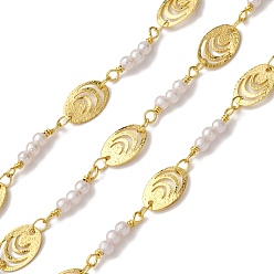 Настоящее золото 18K Латунные овальные звенья цепи, с имитацией груши из АБС-пластика, пайки, с катушкой, реальный 18 k позолоченный, 11x7.5x0.5 мм