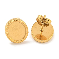 Настоящее золото 18K Ионное покрытие (ip) 304 детали серег из нержавеющей стали, овальные, реальный 18 k позолоченный, 12.5x10 мм, тельного: 10x8 мм