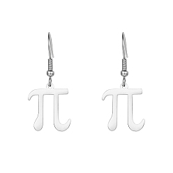 Stainless Steel Color Pi Symbol 304 Stainless Steel Dangle Earring, Stainless Steel Color, no size