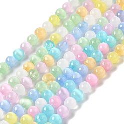 Разноцветный Нити бусин, окрашенные натуральным селенитом, имитации кошачьего глаза , класс А, круглые, красочный, 6.5 мм, отверстие : 0.7 мм, около 61 шт / нитка, 15.24 дюйм (38.7 см)