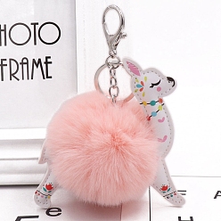 Розовый Брелок пом пом мяч, подвесное украшение для рюкзака из искусственной кожи, альпака, туманная роза, 15x11 см