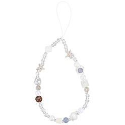 Разноцветный Цепочки для телефонных ремешков из искусственного жемчуга и акрила, красочный, 140 мм