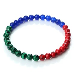 Смешанные камни Женские браслеты из круглых бусин из синтетической окрашенной бирюзы, малахита и натурального кианита, внутренний диаметр: 2-3/8 дюйм (6 см)