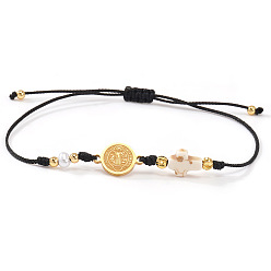 Желтая Старая Ткань  Браслеты ручной работы из латунных звеньев, Браслеты из окрашенных синтетических бирюзовых бусин, плетеные из бусин, для женщин и мужчин., Плоская круглая фигурка со святым Бенедиктом и крестом., старое кружево, 11.02 дюйм (28 см)