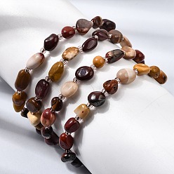 Mokaite Bracelets en perles de mookaïte naturelle, bracelets élastiques, diamètre intérieur: 2.17 pouce (5.5 cm), perle: 4.5~13x4~8.5x3~6 mm