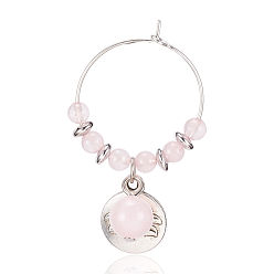 Rose Quartz Natural Rose Quartz Wine Glass Charms, with Alloy Lotus Pendants and Brass Hoops, 46x27mm