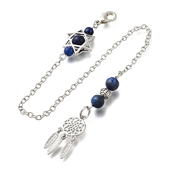 Ляпис-Лазурь Круглые натуральные маятники для биолокации из лазурита, с реечным покрытием, фурнитура из латуни и сплавов, плетеная сеть/паутина с перьями и звездой Давида, 248 мм