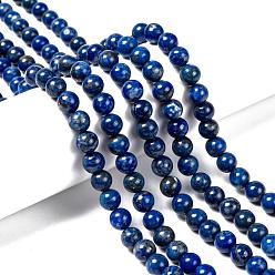 Lapis Lazuli Natural Lapis Lazuli Bead Strands, Round, 8mm, Hole: 1mm, about 45~49pcs/strand, 15.5 inch(395mm)