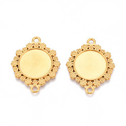 Настоящее золото 18K Не тускнеет 304 оправы из нержавеющей стали для кабошонов, цветок с круглым подносом, ионное покрытие (ip), реальный 18 k позолоченный, лоток : 20~20.5 мм, 39~40x31x2.5 мм, отверстие : 2.8 мм