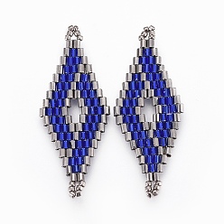 Королевский синий Японский бисер miyuki & toho ручной работы ссылки, Ткацкий станок, ромб, королевский синий, 40.7~42x16.4~17x1.7~1.9 мм, отверстие : 1.2~1.4 мм