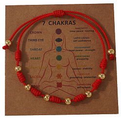 Красный Винтажные китайские новогодние браслеты из круглых латунных бусин, плетеные из бусин., украшения из плетеного волоконного шнура для женщин, с открытки, красные, 11.02 дюйм (28 см)