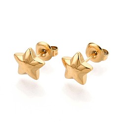 Настоящее золото 14K 304 из нержавеющей стали серьги, звезда, ионное покрытие (ip), реальный 14 k позолоченный, 9.5x10 мм