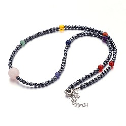 Rose Quartz Gemstone Beaded Bracelets/Necklaces, with Non-Magnetic Synthetic Hematite Beads, 22.4 inch