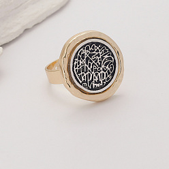 Круглые Геометрическая текстура цинковый сплав регулируемые кольца для пальцев для женщин, золотые, круглые, 22 мм