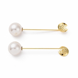 Золотой Настройки базы латунного штифта, с сетчатым лотком и пластиковыми бусинами, имитирующими жемчуг, золотые, 69 мм, лоток : 12 мм