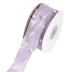 Лиловый 1рулонная полиэфирная лента, с пластиковой имитационной жемчужиной, для вуалей своими руками, румяна, чародейки, декорации, изготовление банта, сирень, 1-5/8 дюйм (40 мм), 1roll / комплект