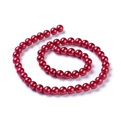 Crimson Eco-Friendly Dyed Glass Pearl Round Beads Strands, Grade A, Cotton Cord Threaded, Crimson, 8mm, Hole: 0.7~1.1mm, about 52pcs/strand, 15 inch