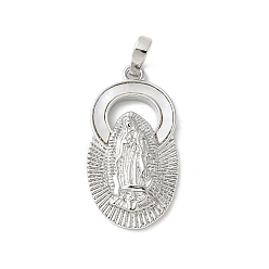 Ring Латунные подвески из натуральной белой ракушки в стиле религии, девственные прелести, платина, долговечный, без свинца и без кадмия, стойки покрытие, кольцо, 26x14x3 мм, отверстие : 5x3.5 мм