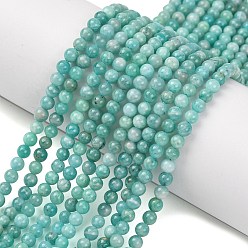 Амазонит Природных амазонит бисер нитей, гладкий круглый, 4~4.5 мм, отверстие : 0.6 мм, около 90~91 шт / нитка, 15.35'' (39 см)