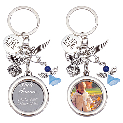 Античное Серебро Брелок подвески из сплава, с акриловыми шариками, синтетические бирюзовые бусины, бусины из сплава и настройки кабошона для ключей из цинкового сплава, античное серебро, 11.5 см, 2 шт / коробка