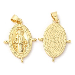 Настоящее золото 18K Звенья компонентов люстры латунного покрытия стойки, долговечный, без свинца и без кадмия, овал с человеческим обаянием, реальный 18 k позолоченный, 26x18x2.5 мм, Отверстие : 1.2 мм & 4x3.5 мм