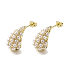 Настоящее золото 18K Серьги-гвоздики в форме капли из латуни с реечным покрытием, с пластиковой жемчужины, без свинца и без кадмия, долговечный, реальный 18 k позолоченный, 18x11 мм