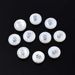 Platinum Natural Freshwater Shell Beads, with Platinum Plated Brass Metal Embellishments, Flat Round with Mark $, Platinum, 8x4.5mm, Hole: 0.6mm