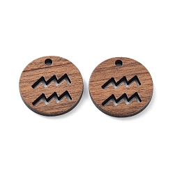 Водолей Подвески из орехового дерева, вырезанные лазером, амулеты полых созвездий, неокрашенными, Водолей, 20x2.4 мм, отверстие : 2 мм
