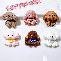 (52) Непрозрачная лаванда Непрозрачные кабошоны из смолы, собака, разноцветные, 21~23 мм