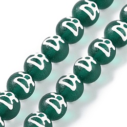 Морско-зеленый Бусины лэмпворк , Имитация бусин Дзи в тибетском стиле, круглые, цвета морской волны, 12 мм, отверстие : 1.6 мм