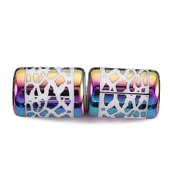Coloré Perles en verre electroplate, colonne à motif girafe, colorées, 11.5~12x8~8.5mm, Trou: 1.2~1.4mm