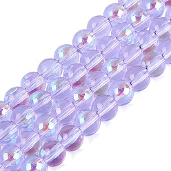 Лиловый Прозрачные стеклянные бусины гальваническим пряди, круглые, с покрытием цвета радуги, с половиным покрытием, сирень, 6~6.5 мм, отверстие : 0.8~1 мм, около 67~72 шт / нитка, 14.57~15.35 дюйм (37~39 см)