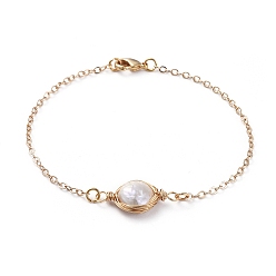Golden Link Bracelets, with Natural Baroque Pearl Keshi Pearl Beads, Copper Wire, Brass Cable Chains and Lobster Claw Clasps, with Cardboard Packing Box, Real 18K Gold Plated, 7-1/4 inch(18.5cm)