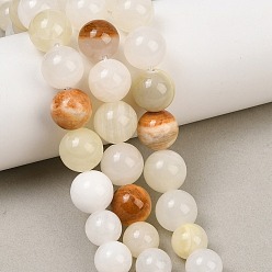 White Natural Green Jade Graduated Beads Strands, Dyed, Smooth Round, White, 6~12mm, Hole: 1~1.4mm, about 53pcs/strand, 17.32''(44cm)