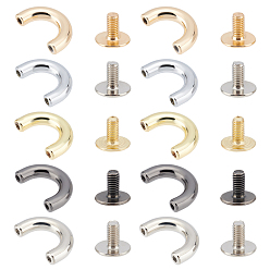 (52) Непрозрачная лаванда 10шт 5 цвета цинковый сплав металлическая пряжка U-образные кольца, с винтом, для вешалок для ремней для сумок аппаратные аксессуары, разноцветные, 1.61x2.4x0.51 см