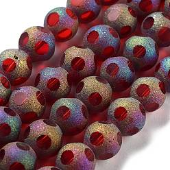 (123L) Белый крем непрозрачный блеск Стеклянные бусины с гальваническим покрытием , круглые, огнеупорный кирпич, 10 мм, отверстие : 1.2 мм, около 60 шт / нитка, 24.02'' (61 см)