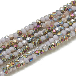 чертополох Гальванизировать непрозрачные сплошной цвет стеклянные бусы пряди, граненые, с половиным покрытием, рондель, чертополох, 2x1.5 мм, отверстие : 0.7 мм, около 200 шт / нитка, 11.81 дюйм
