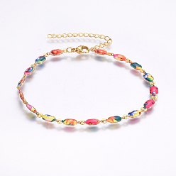 Золотой 304 из нержавеющей стали ссылка браслеты, С застежками и эмалью из лобстера, золотые, 7-7/8 дюйм (20 см), 4.5x2 мм