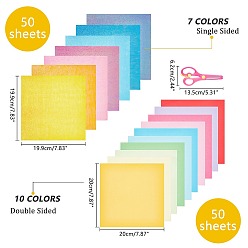 Mixed Color Origami Paper, Shiny Iridescent Paper, with Stainless Steel and ABS Plastic Scissors, Mixed Color, 199x199x0.1mm, Bag: 199x199x8.5mm, 50sheets/bag, 1bag