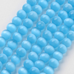 Темно-Голубой Бусины Кошачие Глаза, круглые, глубокое синее небо, 10 мм, отверстие : 1 мм, около 39 шт / нитка, 15 дюйм