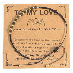 Черный Элегантные плетеные браслеты из круглых бусин из натуральных драгоценных камней и стеклянных бус для женщин, чёрные, внутренний диаметр: 11 дюйм (28 см)