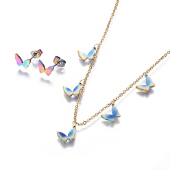 Rainbow Color 304 нержавеющей стали ювелирных изделий, цепочки кулон ожерелья и серьги, с ушными гайками / серьгой сзади, бабочка, Радуга цветов, 16.6 дюйм (42.3 см), 1.5 мм, 6.5x8.5x1 мм, штифты : 0.7 мм