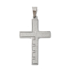 Нержавеющая Сталь Цвет 304 подвески из нержавеющей стали, анти-тускнение, крест с амулетом из Священного Писания, религия, цвет нержавеющей стали, 48x29.5x2 мм, отверстие : 8x4.5 мм